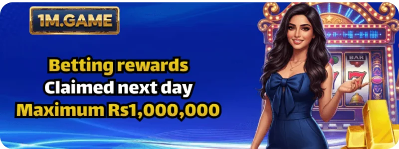 1M Game APK Download